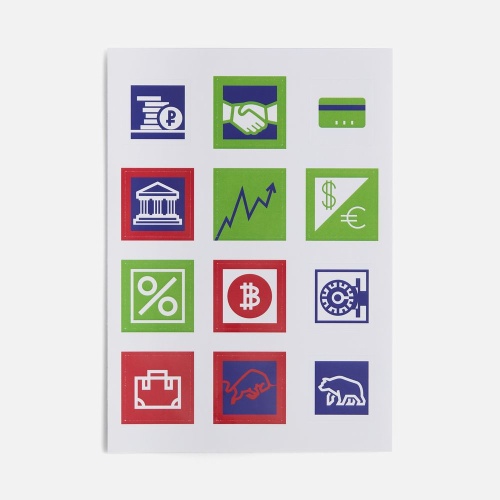 Стикерпак бумажный Industry, финансы Стикерпак бумажный Industry, финансы