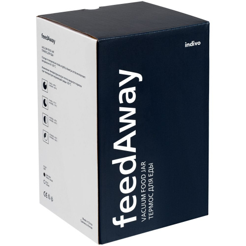    feedAway 500, -  9