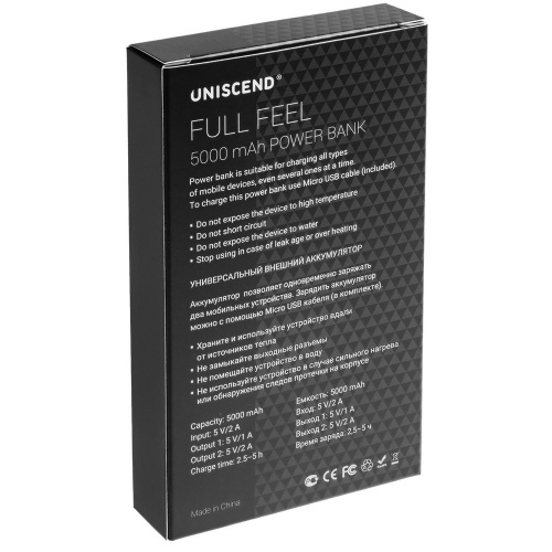   Uniscend Full Feel 5000 ,   10