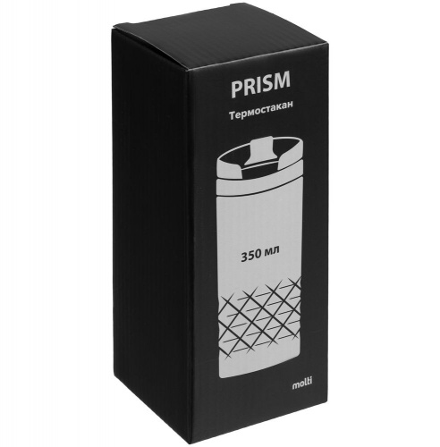  Prism,   5